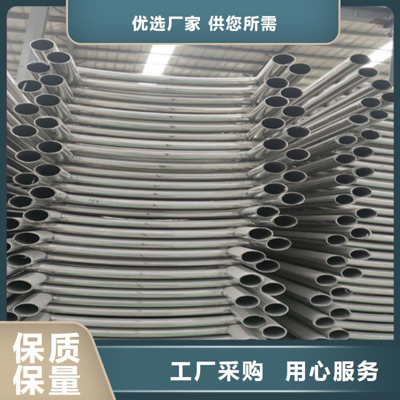 防撞护栏桥梁道路护栏颜色尺寸款式定制