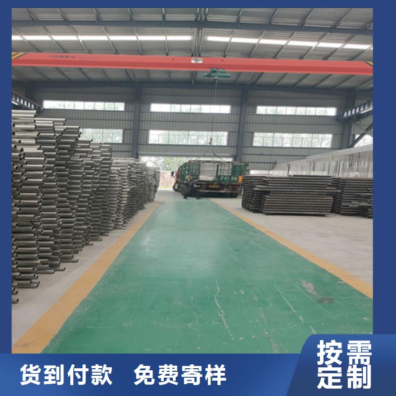 防撞护栏防撞护栏厂家符合标准