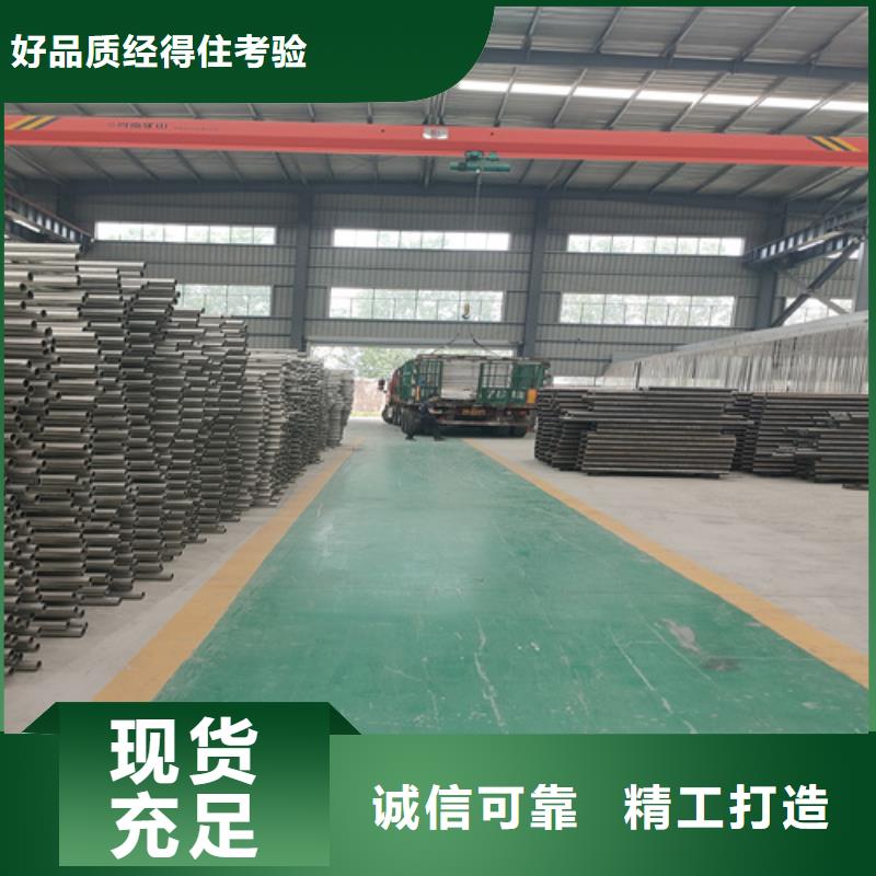 防撞护栏LED防护栏杆厂家直销规格多样