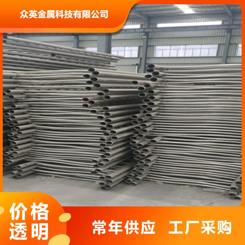 防撞护栏不锈钢复合管护栏实力工厂