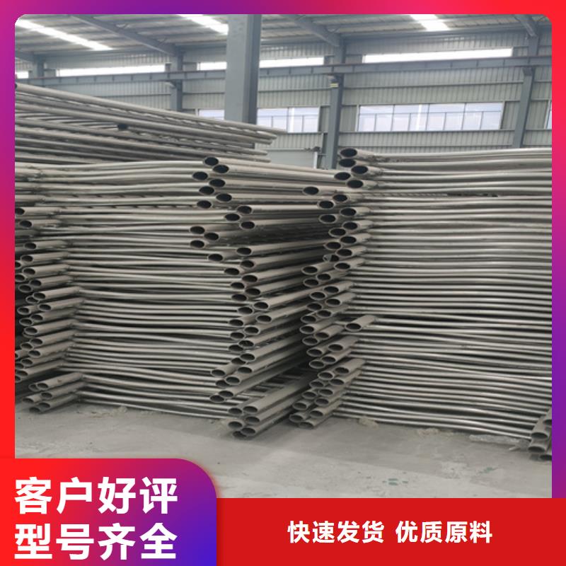 防撞护栏市政护栏打造好品质