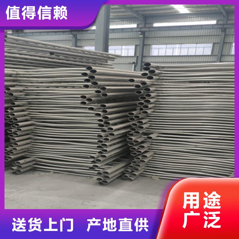 防撞护栏-防撞栏杆定金锁价