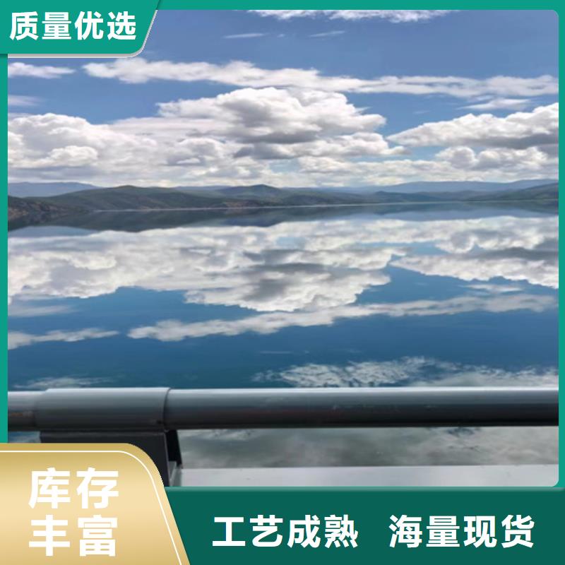 防撞护栏桥梁道路护栏颜色尺寸款式定制