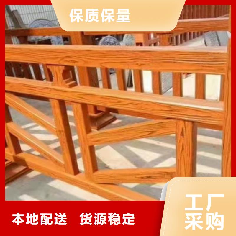 防撞护栏-防撞栏杆定金锁价