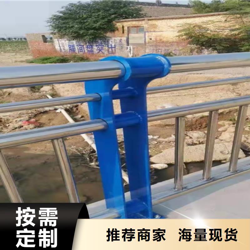 防撞护栏 桥梁景观栏杆多年经验值得信赖
