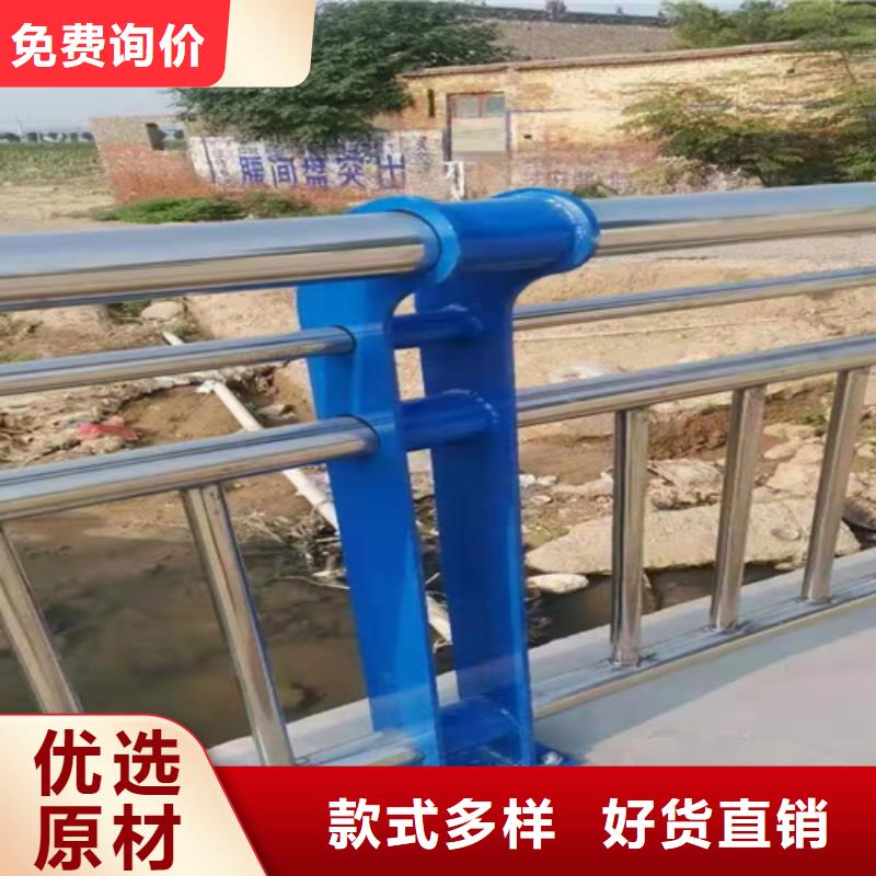 防撞护栏市政护栏打造好品质