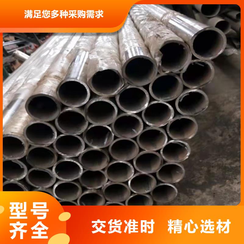 【防撞护栏】不锈钢复合管桥梁护栏实力优品