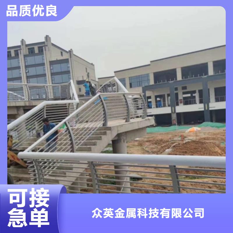 防撞护栏LED防护栏杆厂家直销规格多样
