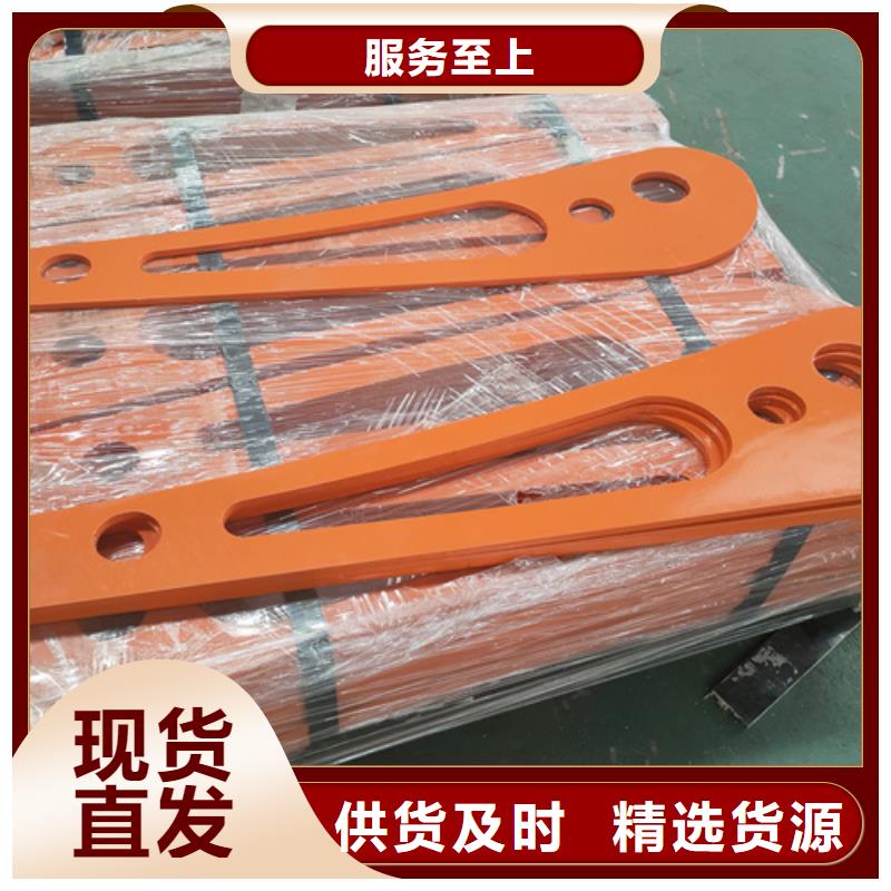防撞护栏防撞护栏厂家符合标准