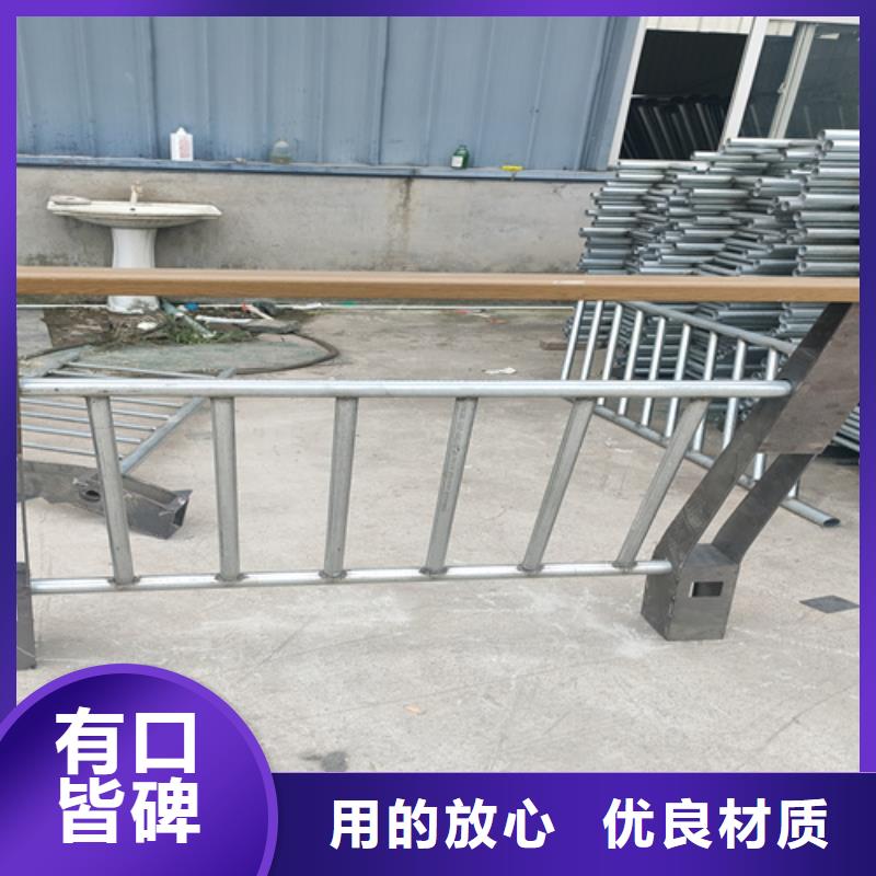 防撞护栏防撞护栏厂家符合标准