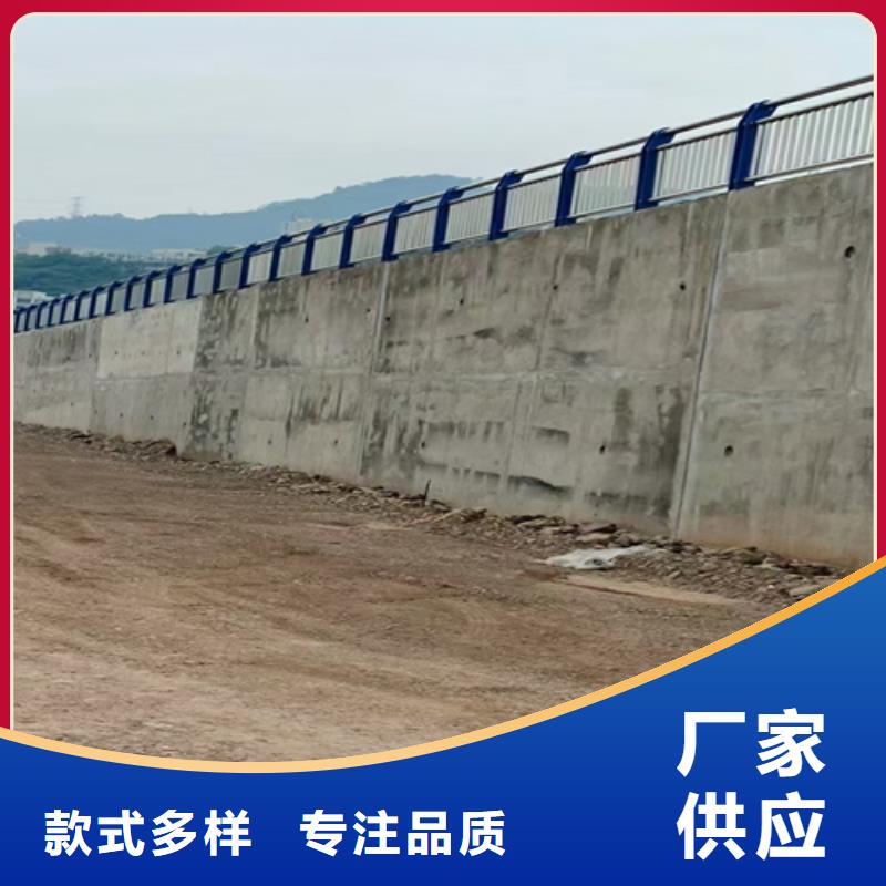 防撞护栏不锈钢复合管道路栏杆厂家拥有先进的设备