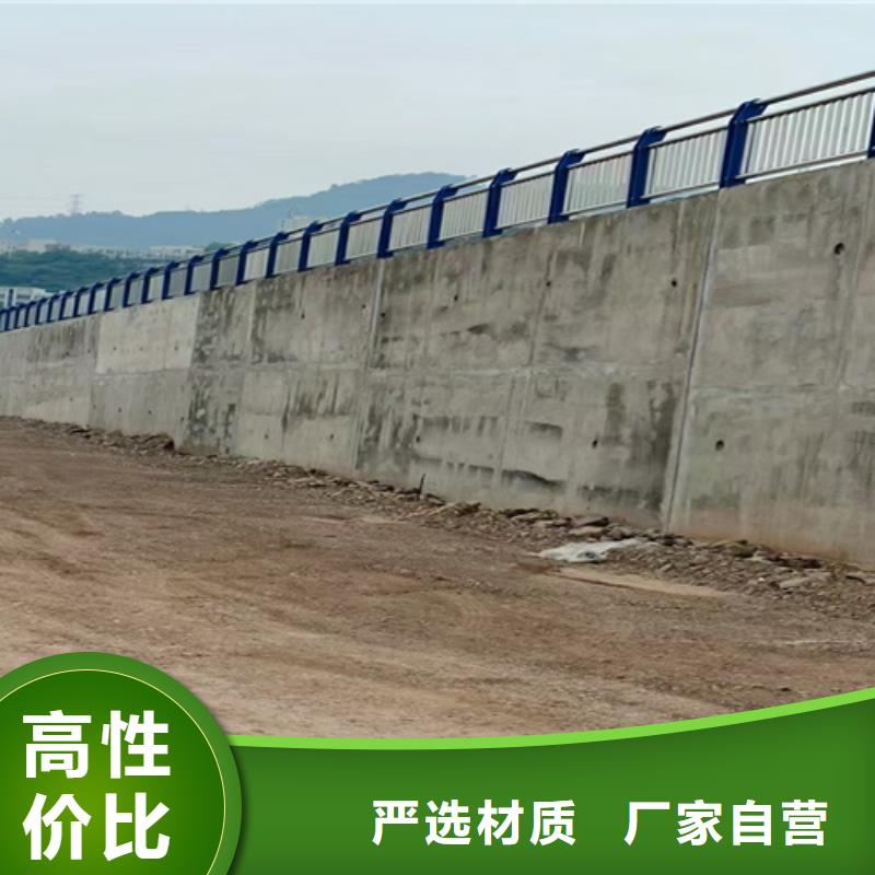 防撞护栏 桥梁景观栏杆多年经验值得信赖