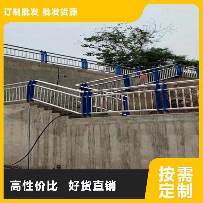 防撞护栏 桥梁景观栏杆多年经验值得信赖