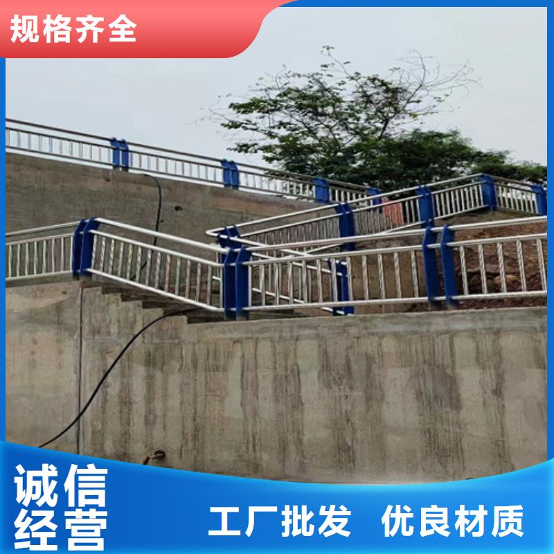 防撞护栏-【桥梁护栏】可定制有保障