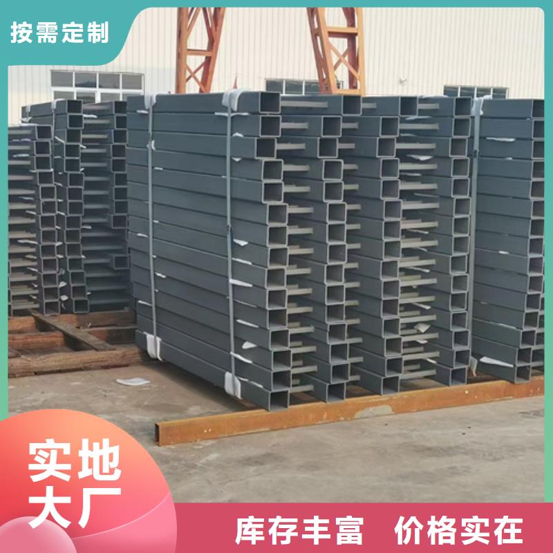 防撞护栏【景观】护栏产地采购