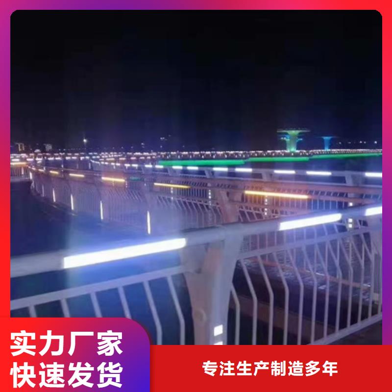 防撞护栏市政护栏打造好品质