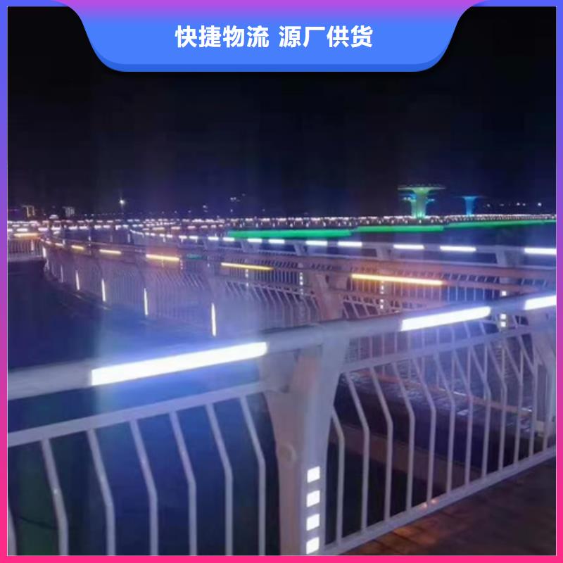 防撞护栏桥梁道路护栏颜色尺寸款式定制