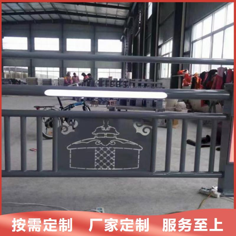 防撞护栏【景观】护栏产地采购