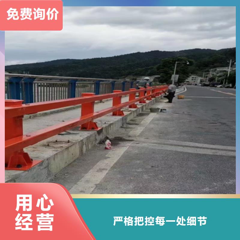 防撞护栏不锈钢复合管适用范围广