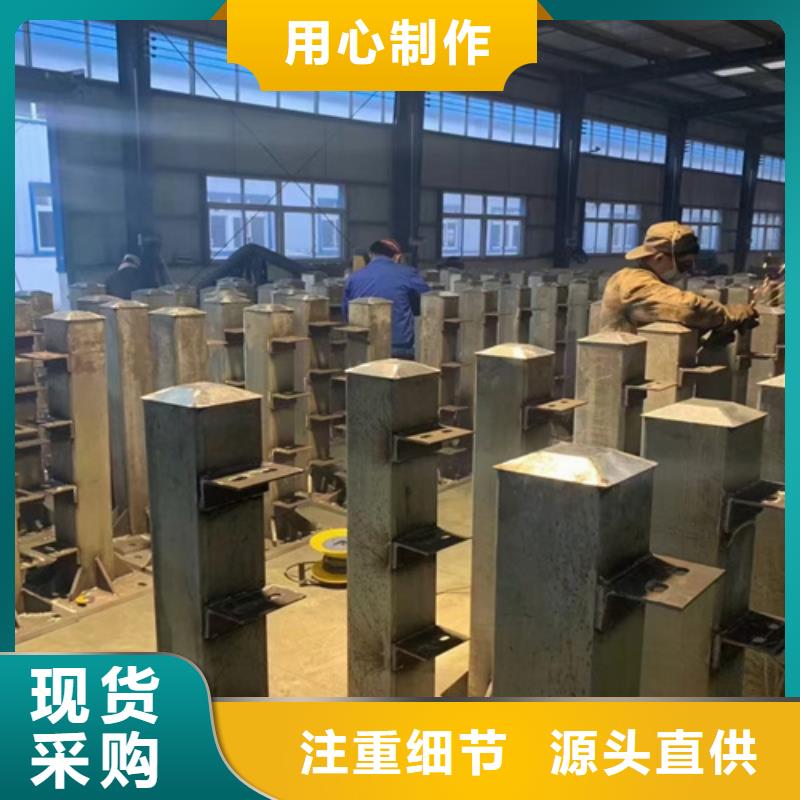 防撞护栏不锈钢复合管适用范围广