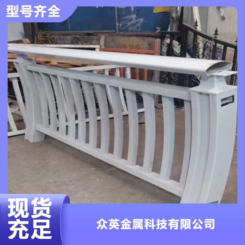防撞护栏不锈钢复合管适用范围广