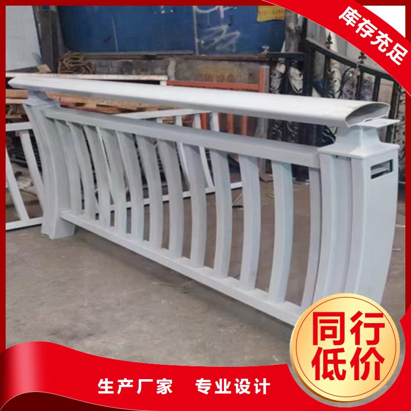 防撞护栏不锈钢复合管真材实料