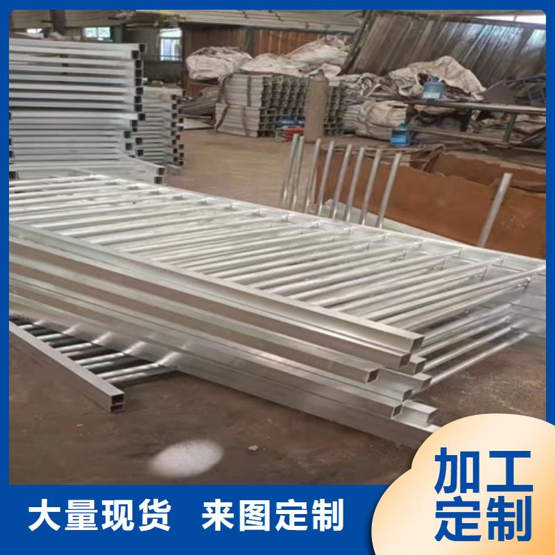 防撞护栏防撞护栏厂家符合标准