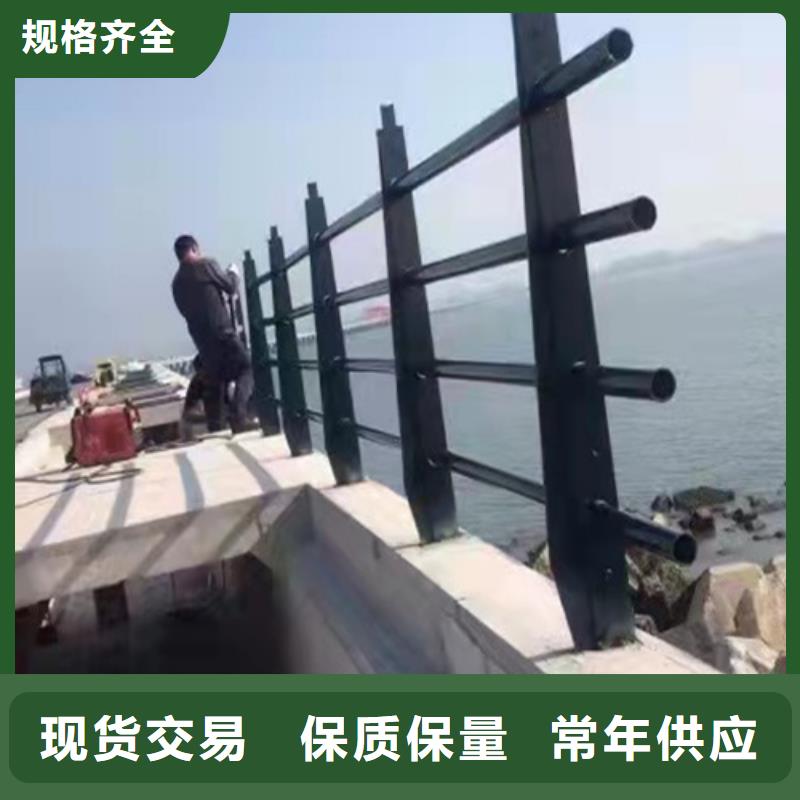 防撞护栏 【道路护栏】制造生产销售
