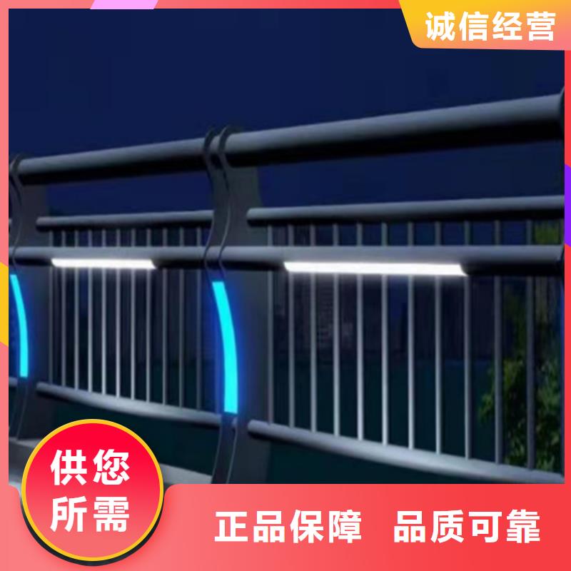 防撞护栏【城市景观防护栏】做工精细