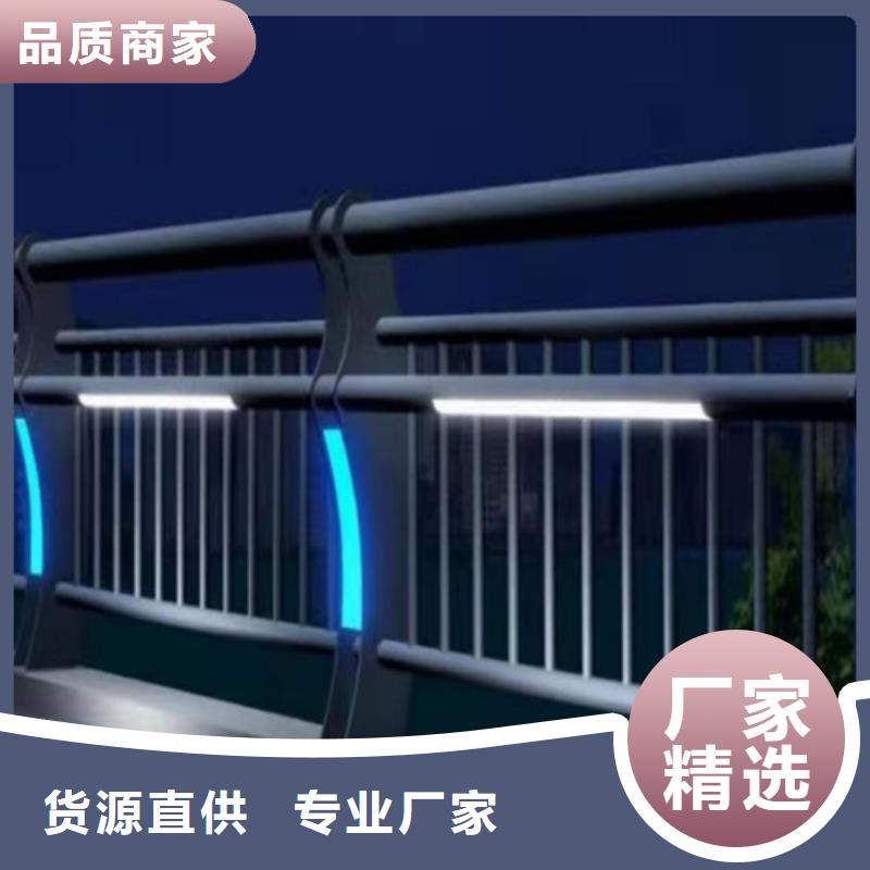 防撞护栏-防撞栏杆定金锁价
