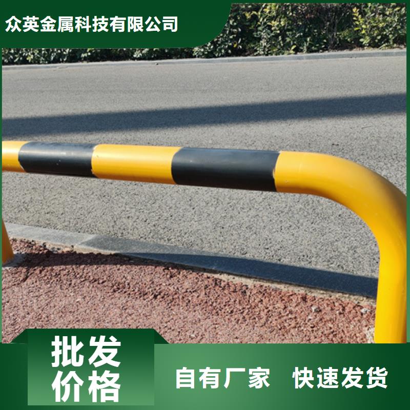 防撞护栏中央分隔栏厂家质量过硬