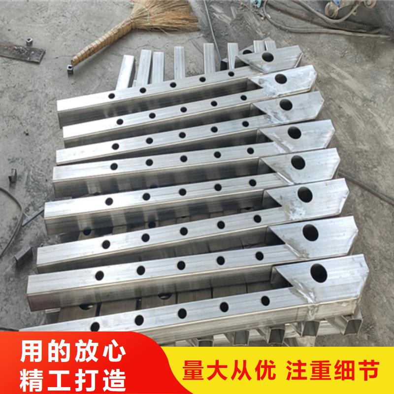 防撞护栏不锈钢复合管道路栏杆厂家拥有先进的设备