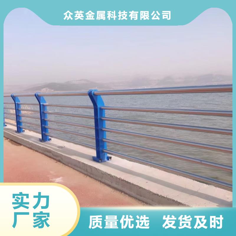 防撞护栏不锈钢复合管护栏实力工厂