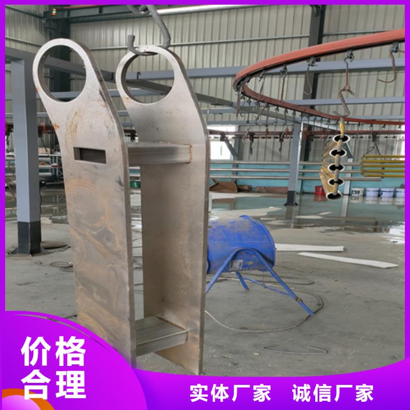 防撞护栏不锈钢复合管护栏好品质售后无忧