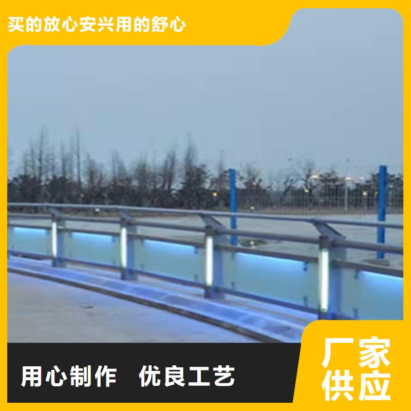 防撞护栏防撞护栏厂家符合标准