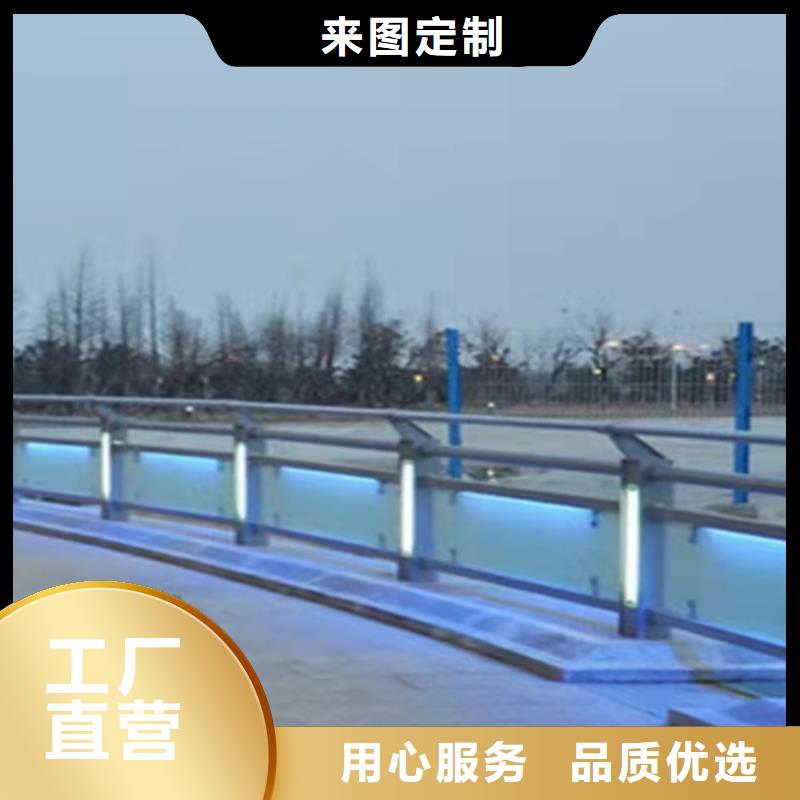 防撞护栏 桥梁景观栏杆多年经验值得信赖