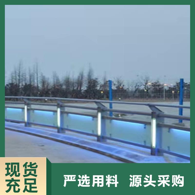 防撞护栏【城市景观防护栏】做工精细