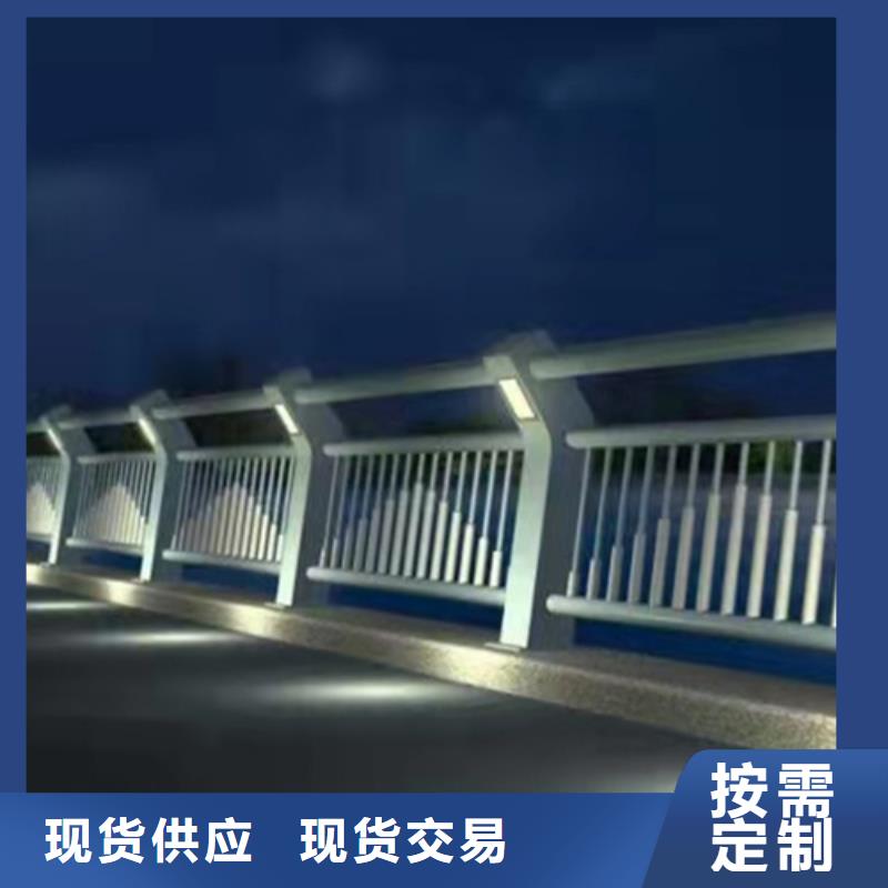 防撞护栏中央分隔栏厂家质量过硬