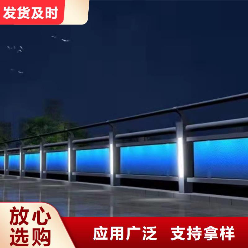 防撞护栏-防撞栏杆定金锁价