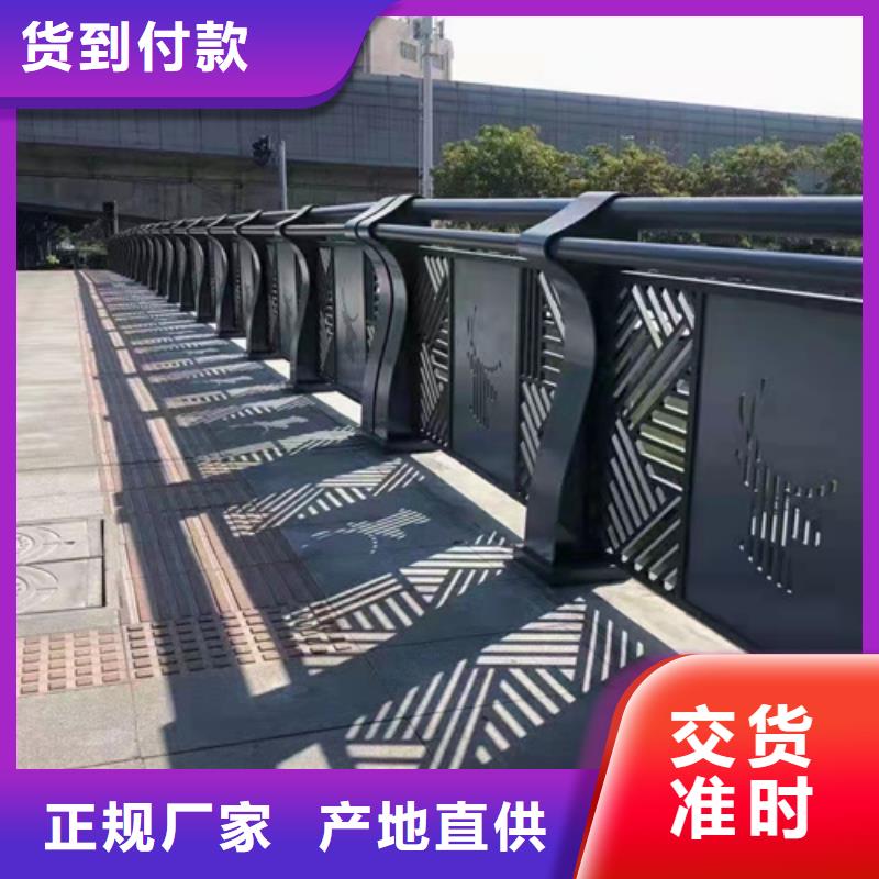 防撞护栏道路护栏价格实惠工厂直供