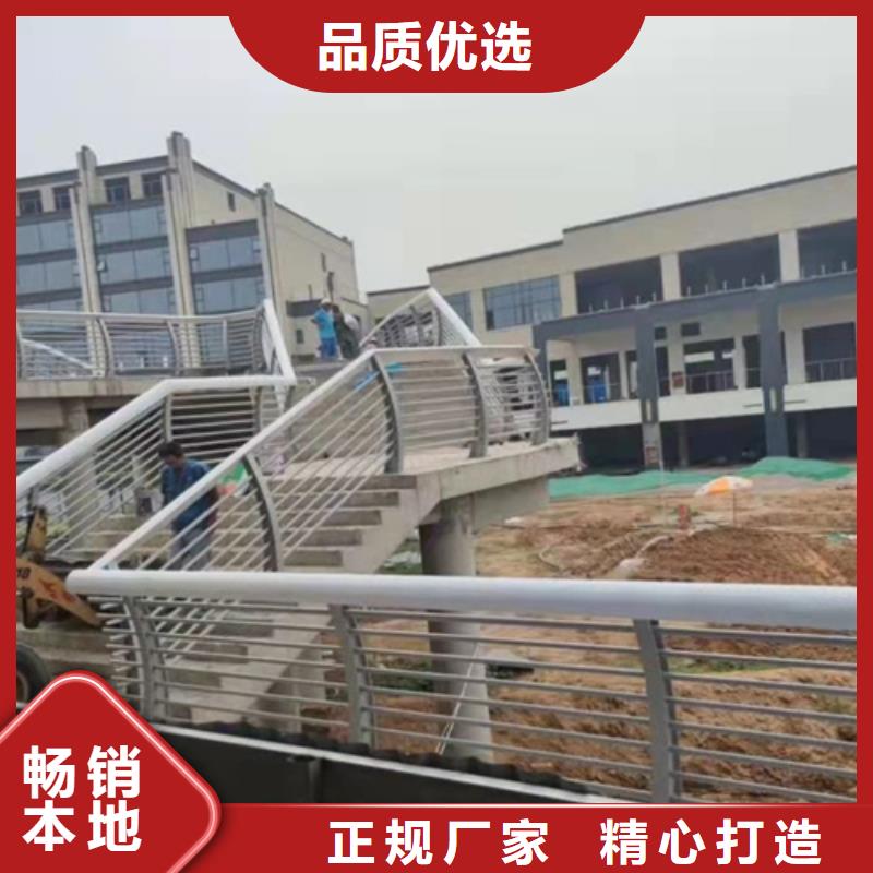 防撞护栏道路护栏价格实惠工厂直供