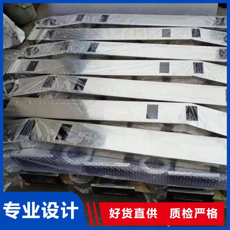防撞护栏防撞护栏厂家符合标准