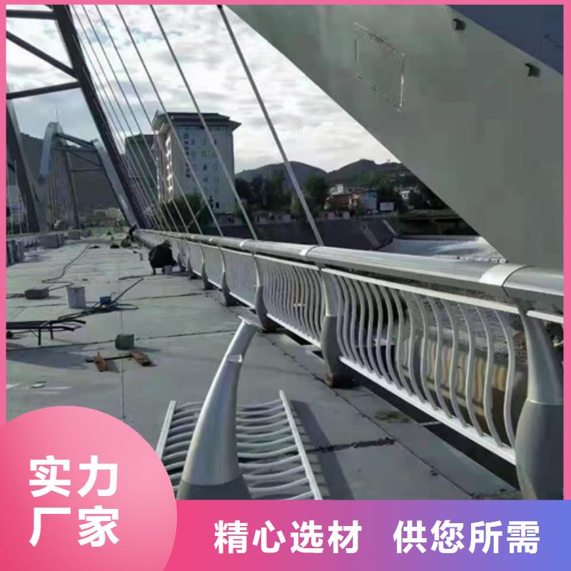 防撞护栏防撞栏杆专业生产厂家