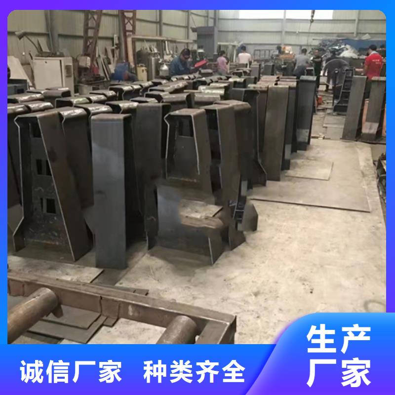 防撞护栏-防撞栏杆定金锁价