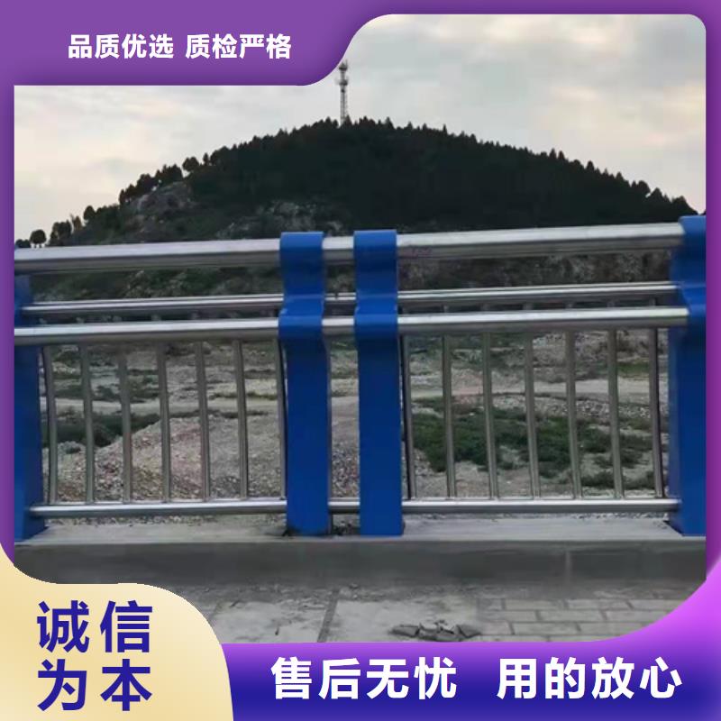 防撞护栏 【道路护栏】制造生产销售