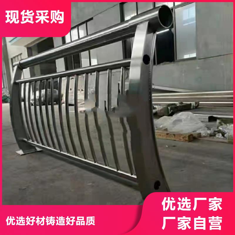 防撞护栏城市景观防护栏厂家案例