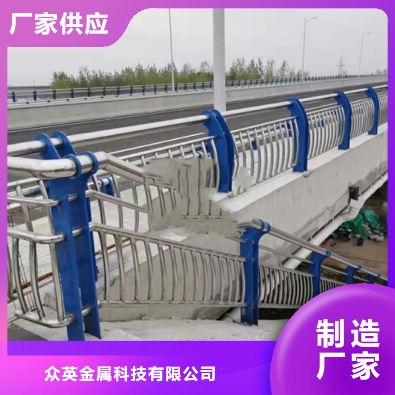 防撞护栏不锈钢复合管护栏实力工厂