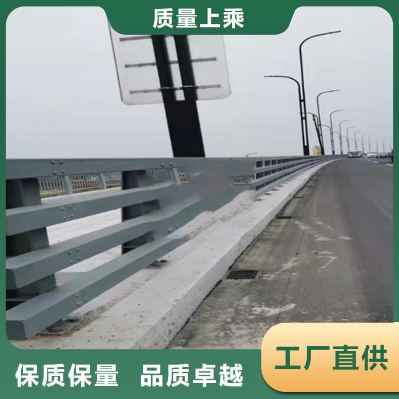 防撞护栏【景观】护栏产地采购
