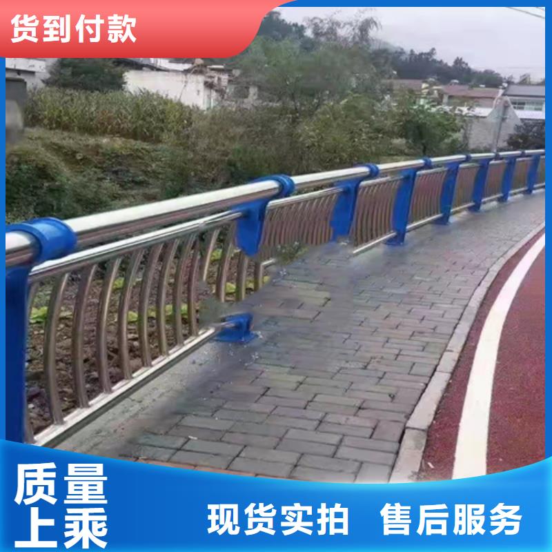 防撞护栏不锈钢复合管道路栏杆厂家拥有先进的设备