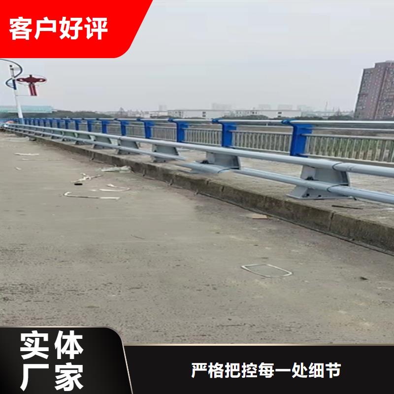 防撞护栏不锈钢复合管道路栏杆厂家拥有先进的设备